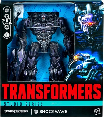 SW ELITE FX ライトセーバー レイ・スカイウォーカー - 44,000円